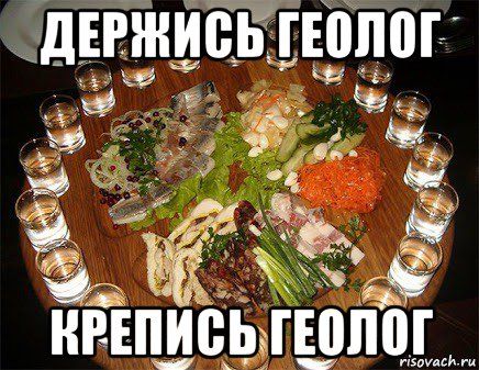 vodka_205044683_orig_.jpg